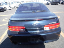 Load image into Gallery viewer, Toyota Soarer (Landing January)
