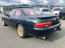 Load image into Gallery viewer, Toyota Soarer JZZ30 (In Process)
