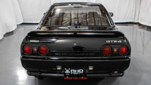 Load image into Gallery viewer, 1989 Nissan Skyline R32 GTS4 *Sold*
