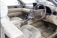 Load image into Gallery viewer, 1994 Toyota Soarer *SOLD*
