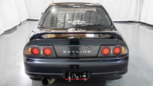 Load image into Gallery viewer, Nissan Skyline R33 GTS25T Type M Sedan *Sold*
