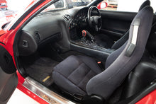 Load image into Gallery viewer, 1993 Mazda RX7 FD (SOLD)
