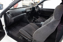 Load image into Gallery viewer, 1990 Nissan Skyline R32 GTST (SOLD)
