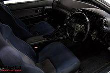 Load image into Gallery viewer, 1990 Nissan R32 Skyline GTR *SOLD*
