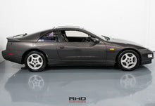Load image into Gallery viewer, 1991 NISSAN 300ZX FAIRLADY Z32 *Sold*
