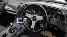 Load image into Gallery viewer, 1997 Toyota Supra SZR 6 Speed *SOLD*
