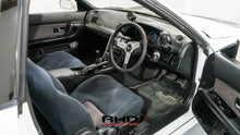 Load image into Gallery viewer, 1992 Nissan Skyline R32 GTR *Sold*
