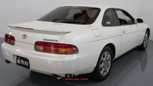 Load image into Gallery viewer, 1991 Toyota Soarer AT *Sold*
