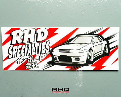 Rhd Sticker RHD Specialties Merchandise – RHD Specialties LLC