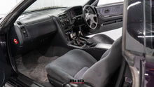 Load image into Gallery viewer, 1996 Nissan Skyline R33 GTR *SOLD*
