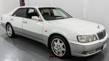 Load image into Gallery viewer, 1996 Nissan Cima V8 *SOLD*
