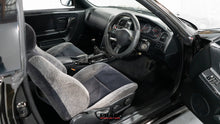 Load image into Gallery viewer, 1994 Nissan Skyline R33 GTS25T Type M *SOLD*
