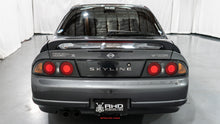 Load image into Gallery viewer, 1994 Nissan Skyline R33 GTS25T Sedan *SOLD*

