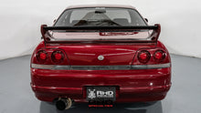 Load image into Gallery viewer, 1995 Nissan Skyline R33 GTS25T Type M *Sold*
