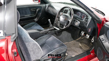 Load image into Gallery viewer, 1995 Nissan Skyline R33 GTS25T Type M *Sold*
