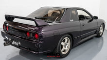 Load image into Gallery viewer, 1993 Nissan Skyline R32 GTST Type M *Sold*
