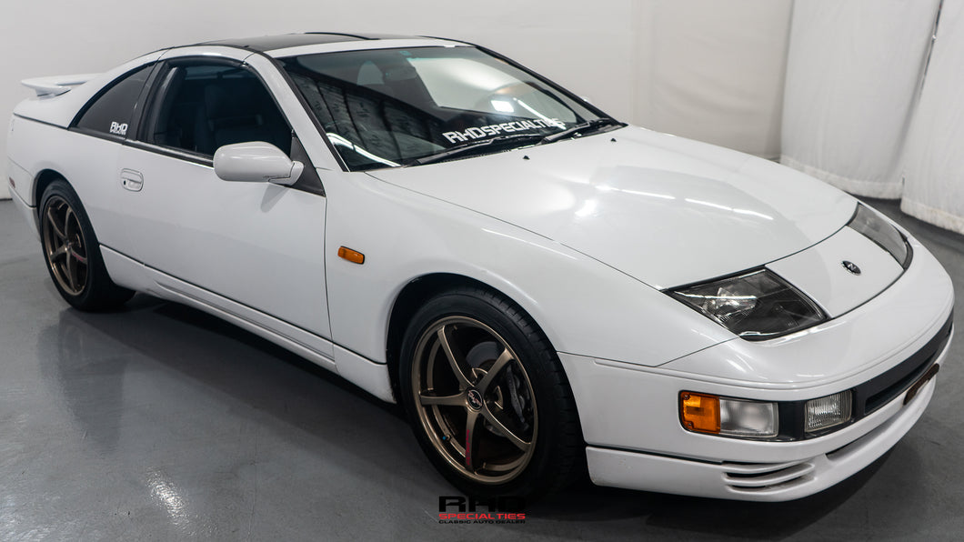 1995 Nissan Fairlady Z AT *SOLD*
