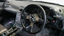 Load image into Gallery viewer, 1991 Nissan Skyline R32 GTS4 *SOLD*
