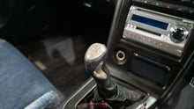 Load image into Gallery viewer, 1995 Nissan Skyline R33 GTS25T Type M *SOLD*
