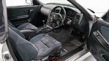 Load image into Gallery viewer, 1996 Nissan Skyline R33 GTS25T Type M S2 *Sold*
