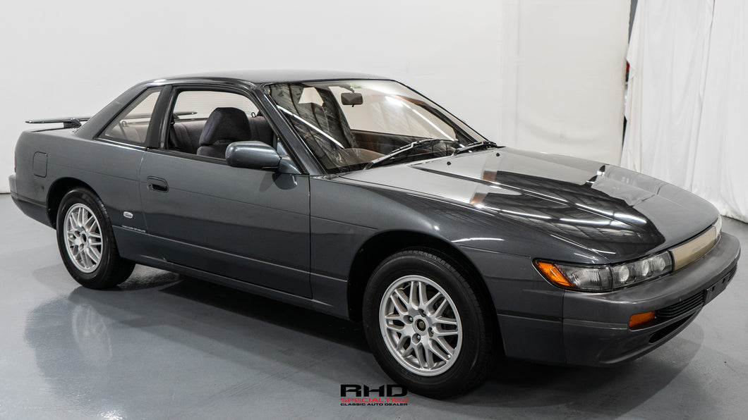 Nissan Silvia S13 *Reserved*