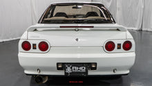Load image into Gallery viewer, 1992 Nissan Skyline R32 GTST Type M *SOLD*
