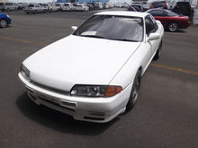 Load image into Gallery viewer, Nissan Skyline GTS-T R32

