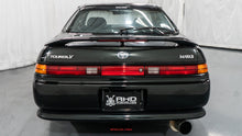 Load image into Gallery viewer, 1995 Toyota Mark II Tourer V JZX90 *SOLD*
