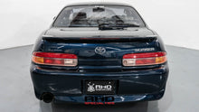 Load image into Gallery viewer, 1994 Toyota Soarer *Sold*
