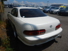 Load image into Gallery viewer, Toyota Soarer (In Process)
