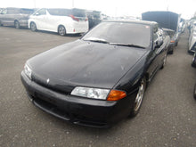 Load image into Gallery viewer, Nissan Skyline GTS-T R32 (Processing) *reserved*
