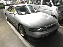 Load image into Gallery viewer, Nissan R33 GTS25T (In Process)
