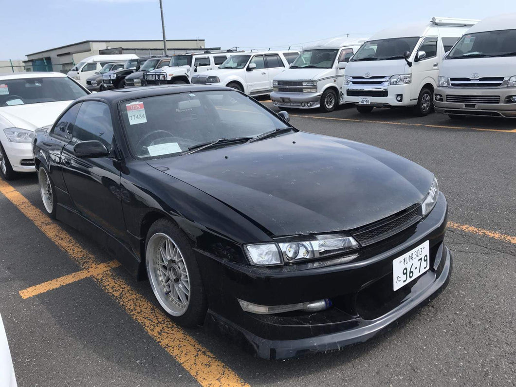 Nissan Silvia S14 K's (In Process)*Reserved*