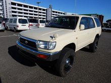 Load image into Gallery viewer, Toyota Surf SSR-X 4WD *In Process*
