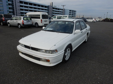 Load image into Gallery viewer, Mitsubishi Galant VR4 (In Processs)
