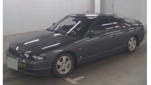Load image into Gallery viewer, Nissan Skyline R33 GTS (Landing May)
