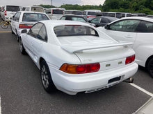 Load image into Gallery viewer, Toyota MR2 GT-S (In Process)
