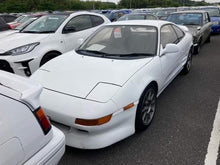 Load image into Gallery viewer, Toyota MR2 GT-S (In Process)
