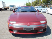 Load image into Gallery viewer, Mitsubishi GTO (In Process) *Reserved*
