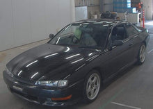 Load image into Gallery viewer, Nissan Silvia S14 Qs (In Process)
