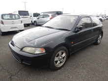 Load image into Gallery viewer, Honda Civic SIR II *Sold*
