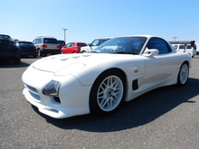 Load image into Gallery viewer, Mazda RX7 Type R Bathurst *SOLD*
