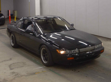 Load image into Gallery viewer, Nissan Silvia S13 (In Process) *Reserved*

