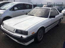 Load image into Gallery viewer, Nissan Skyline DR30 Turbo RS-X (Processing)
