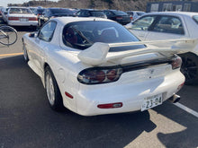 Load image into Gallery viewer, Mazda RX7 FD3S (Sold)
