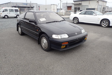 Load image into Gallery viewer, Honda CRX Si (Landing July)
