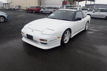 Load image into Gallery viewer, Nissan Silvia 180sx Type X (In Process)
