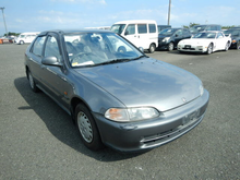 Load image into Gallery viewer, Honda Civic EG8 Ferio *Sold*
