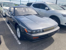 Load image into Gallery viewer, Nissan Silvia S13 (Landing August)*Reserved*
