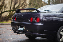 Load image into Gallery viewer, 1992 nissan Skyline GTS-t *SOLD*
